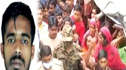 আনিস দ্বিতীয় ময়নাতদন্ত
প্রতীকী ছবি। আনিস দ্বিতীয় ময়নাতদন্ত
প্রতীকী ছবি।