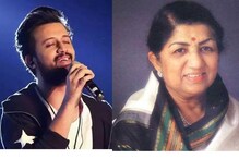 লতা মঙ্গেকরকে শ্রদ্ধা আতিফের !পাকিস্তানি গায়কের ভিডিও দেখে আবেগপ্রবণ নেটিজেন লতা মঙ্গেকরকে শ্রদ্ধা আতিফের !পাকিস্তানি গায়কের ভিডিও দেখে আবেগপ্রবণ নেটিজেন
