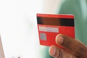 ATM কার্ড ব্যবহার করে কীভাবে মানি ট্রান্সফার করবেন? দেখে নিন এক নজরে!