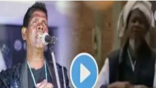 নেটপাড়ায় নতুন ভাইরাল কাঁচা পেয়ারা 