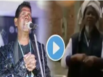 নেটপাড়ায় নতুন ভাইরাল কাঁচা পেয়ারা 