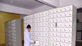 ব্যাংক লকারের নিয়মে বদল