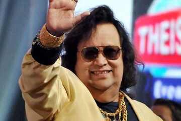 সোনা বাড়ি গাড়ি! কত টাকার সম্পত্তি রেখে চিরবিদায় নিলেন বাপ্পি লাহিড়ি? সোনা বাড়ি গাড়ি! কত টাকার সম্পত্তি রেখে চিরবিদায় নিলেন বাপ্পি লাহিড়ি?