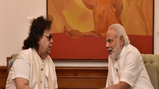 PM Modi condoles demise of Bappi Lahiri (Photo: ANI) PM Modi condoles demise of Bappi Lahiri (Photo: ANI)