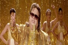 RIP Bappi Lahiri|| 'খুব চা খেতেন, ভালবাসতেন তেল কৈ', 'বাপ্পি দা'র প্রয়াণে মনখারাপ শ্রীরামপুর রয়্যাল হোটেলের কর্মীদের RIP Bappi Lahiri|| 'খুব চা খেতেন, ভালবাসতেন তেল কৈ', 'বাপ্পি দা'র প্রয়াণে মনখারাপ শ্রীরামপুর রয়্যাল হোটেলের কর্মীদের