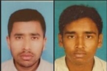 যুদ্ধ বিধ্বস্ত ইউক্রেনে আটকে ২ সন্তান,চিন্তায় ঘুম ছুটেছে কালনার হালদার পরিবারের যুদ্ধ বিধ্বস্ত ইউক্রেনে আটকে ২ সন্তান,চিন্তায় ঘুম ছুটেছে কালনার হালদার পরিবারের