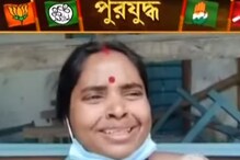 বুথের বাইরে কেঁদে ভাসালেন বিজেপি প্রার্থী, কারণ কী? বুথের বাইরে কেঁদে ভাসালেন বিজেপি প্রার্থী, কারণ কী?