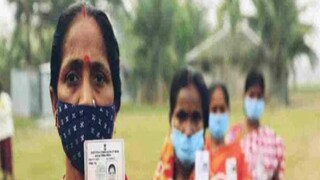 আদালতের নির্দেশ আদালতের নির্দেশ