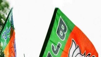 কোন্দলে জেরবার বিজেপি কোন্দলে জেরবার বিজেপি