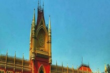 বড় খবর! এসএসসি গ্রুপ সি নিয়োগে নিষেধাজ্ঞা জারি করল হাইকোর্ট, ফেরত দিতে হবে বেতন