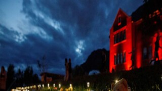 মারাত্মক ঘটনা