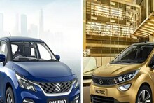 Baleno 2022 না কি Tata Altroz, কোনটা ভাল? দেখে নিন দাম, ফিচার্স ও মাইলেজের ফারাক
