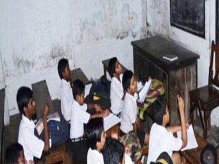 প্রতীকী ছবি