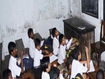 প্রতীকী ছবি
