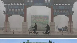 সমস্যার মুখে চিন সমস্যার মুখে চিন