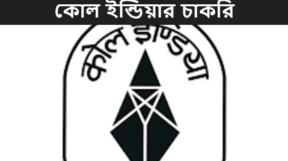 Recruitment 2022 Recruitment 2022