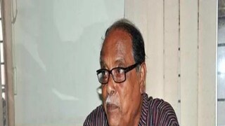 অশোক ভট্টাচার্যের বিড়ম্বনা