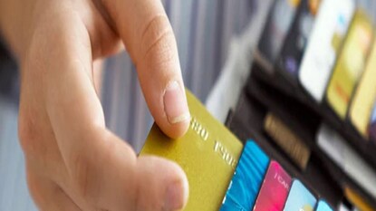 ক্রেডিট কার্ড নিয়ে অযথা ভয় দূর করুন৷ প্রতীকী ছবি ক্রেডিট কার্ড নিয়ে অযথা ভয় দূর করুন৷ প্রতীকী ছবি