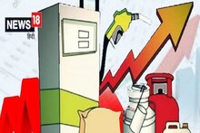 সাধারণের জন্য বড় ধাক্কা! নির্বাচনের আগেই বাড়তে পারে পেট্রোল ও ডিজেলের দাম