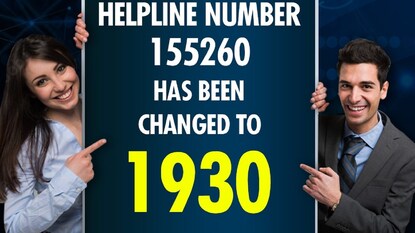 1930 is the new Helpline number against cyber crimes 1930 is the new Helpline number against cyber crimes
