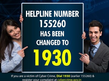 1930 is the new Helpline number against cyber crimes