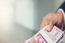 RBI Alert! আপনিও কী এরকম লেনদেন করেন ? তাহলে হয়ে যান সাবধান...
