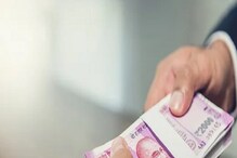 RBI Alert! আপনিও কী এরকম লেনদেন করেন ? তাহলে হয়ে যান সাবধান... RBI Alert! আপনিও কী এরকম লেনদেন করেন ? তাহলে হয়ে যান সাবধান...