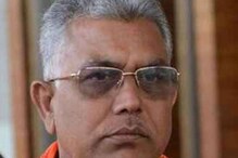 'তৃণমূলের জন্য কাঁচা বাঁশ তৈরি আছে', ফের চাচাছোলা দিলীপ ঘোষ 'তৃণমূলের জন্য কাঁচা বাঁশ তৈরি আছে', ফের চাচাছোলা দিলীপ ঘোষ