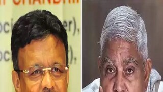 যুযুধান যুযুধান