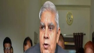 মহিলা মন্ত্রীদের আচরণে ক্ষুব্ধ রাজ্যপাল৷ 