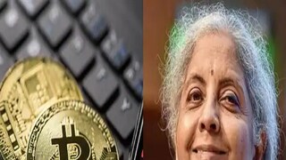 বড় ঘোষণা