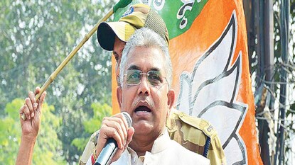 দিলীপ ঘোষের হুঙ্কার দিলীপ ঘোষের হুঙ্কার