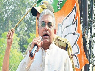 দিলীপ ঘোষের হুঙ্কার