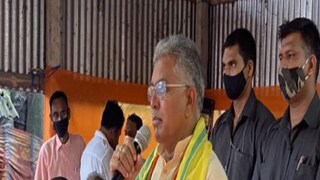 ফাইল চিত্র