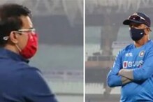 দুই কিংবদন্তি এক ফ্রেমে, সৌরভ ও দ্রাবিড়ের সেই পুরনো জুটি আবার ইডেনে দুই কিংবদন্তি এক ফ্রেমে, সৌরভ ও দ্রাবিড়ের সেই পুরনো জুটি আবার ইডেনে