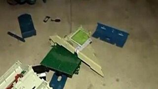 মারাত্মক ঘটনা! মারাত্মক ঘটনা!