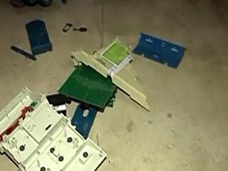 মারাত্মক ঘটনা!
