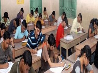 প্রতীকী ছবি৷