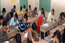 পরীক্ষা অফলাইনে নাকি অনলাইনে? বিশ্ববিদ্যালয়গুলিকে বড় নির্দেশ উচ্চশিক্ষা দফতরের পরীক্ষা অফলাইনে নাকি অনলাইনে? বিশ্ববিদ্যালয়গুলিকে বড় নির্দেশ উচ্চশিক্ষা দফতরের