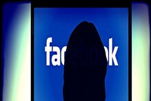 Facebook: লুকিয়ে লুকিয়ে কে দেখছেন আপনার Facebook প্রোফাইল? জেনে নিন এভাবে... Facebook: লুকিয়ে লুকিয়ে কে দেখছেন আপনার Facebook প্রোফাইল? জেনে নিন এভাবে...
