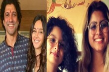 গাঁটছড়া বাঁধছেন ফারহান শিবানী, বাবার দ্বিতীয় বিয়েতে উপস্থিত কন্যা শাক্য ও আকিরা! গাঁটছড়া বাঁধছেন ফারহান শিবানী, বাবার দ্বিতীয় বিয়েতে উপস্থিত কন্যা শাক্য ও আকিরা!