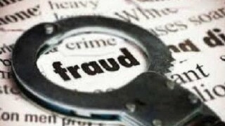 দমদমে এসি সরানোর নাম করে লক্ষাধিক টাকার প্রতারণা! গ্রেফতার দুই প্রতারক