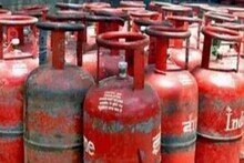 Budget 2022: আম জনতার জন্য বড় স্বস্তি! দাম কমল এলপিজি গ্যাস সিলিন্ডারের