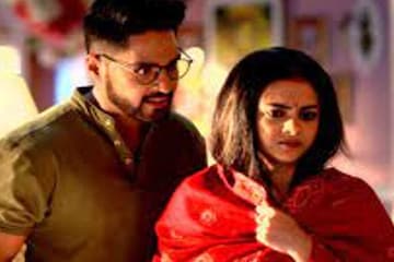 'গাঁটছড়া'-র ধাক্কায় ফের ব্যর্থ 'মিঠাই! এ সপ্তাহের টিআরপি তালিকা ওলট পালট 'গাঁটছড়া'-র ধাক্কায় ফের ব্যর্থ 'মিঠাই! এ সপ্তাহের টিআরপি তালিকা ওলট পালট