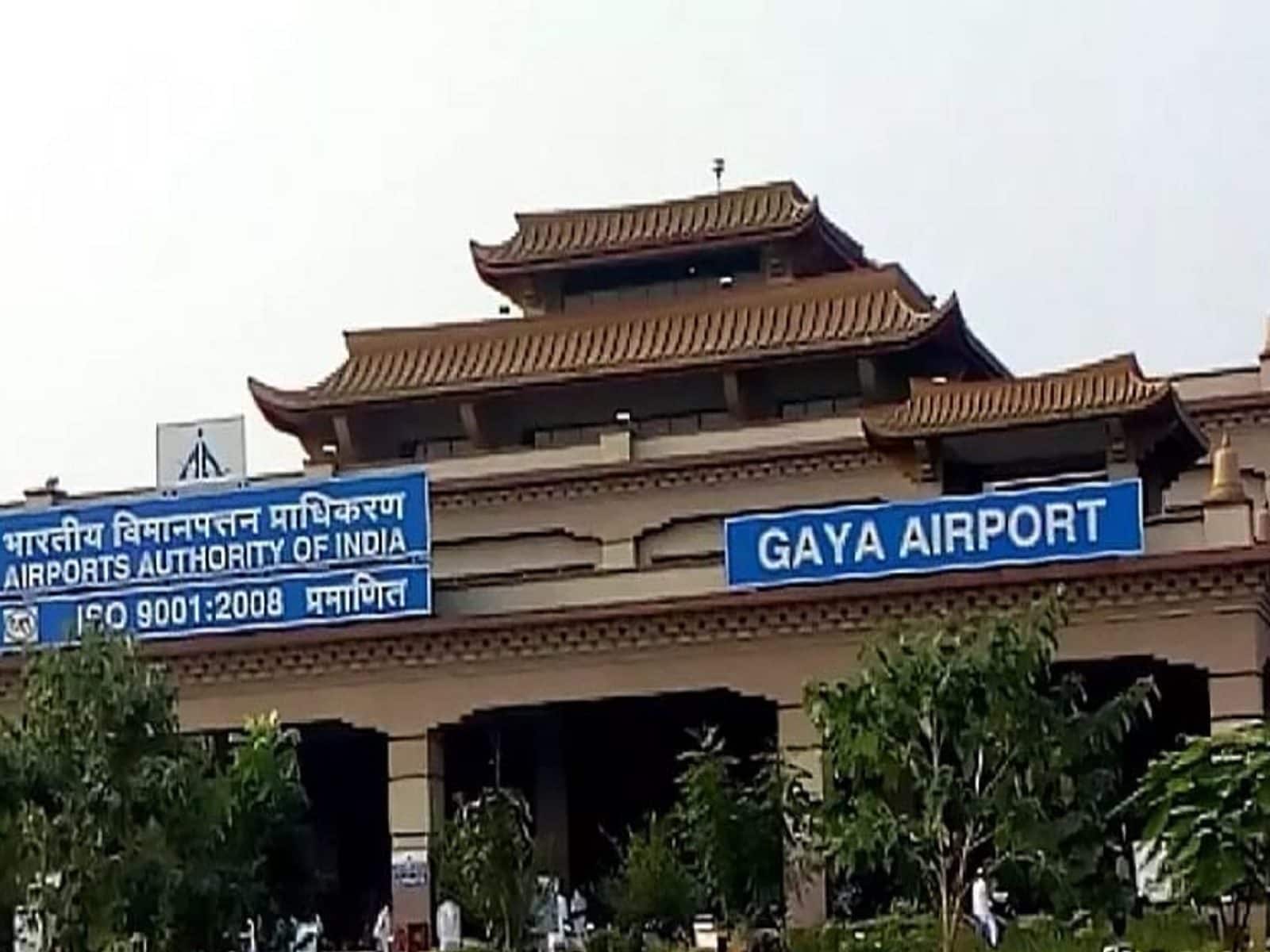 'GAY' for Gaya airport code irks Parliamentary panel