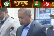 শিলিগুড়িতে বাম শাসনের যুগ শেষ, নতুন মেয়র গৌতম দেব কী বললেন শুনুন শিলিগুড়িতে বাম শাসনের যুগ শেষ, নতুন মেয়র গৌতম দেব কী বললেন শুনুন