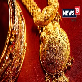দাম বাড়ল সোনা ও রুপোর! কেনার আগে চেক করে নিন ১০ গ্রামের লেটেস্ট দাম....