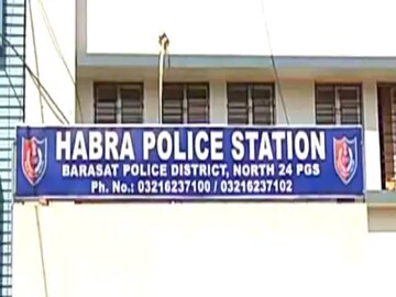 তদন্তে পুলিশ