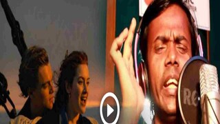 ঝড়ের গতিতে ভাইরাল হিরো আলমের গান! 