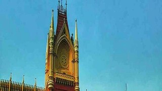 আদালতের নির্দেশ আদালতের নির্দেশ